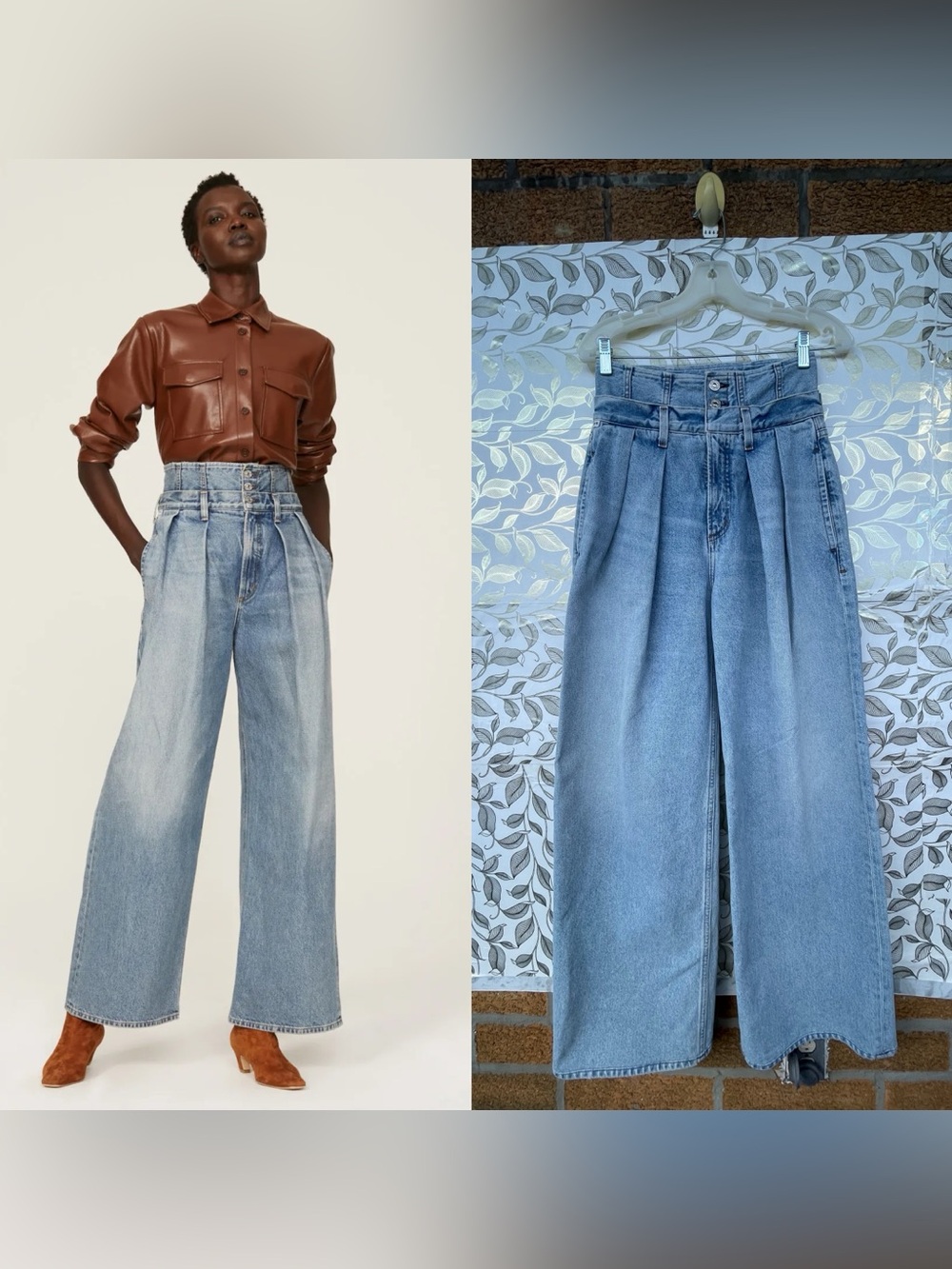 Citizens of Humanity Samira Tiered Waist Baggy Jeans Size 24 Quiet Luxury